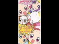 Manami Komori - Himawari (Off Vocal Version) [ひまわり(OFF VOCAL VERSION)]