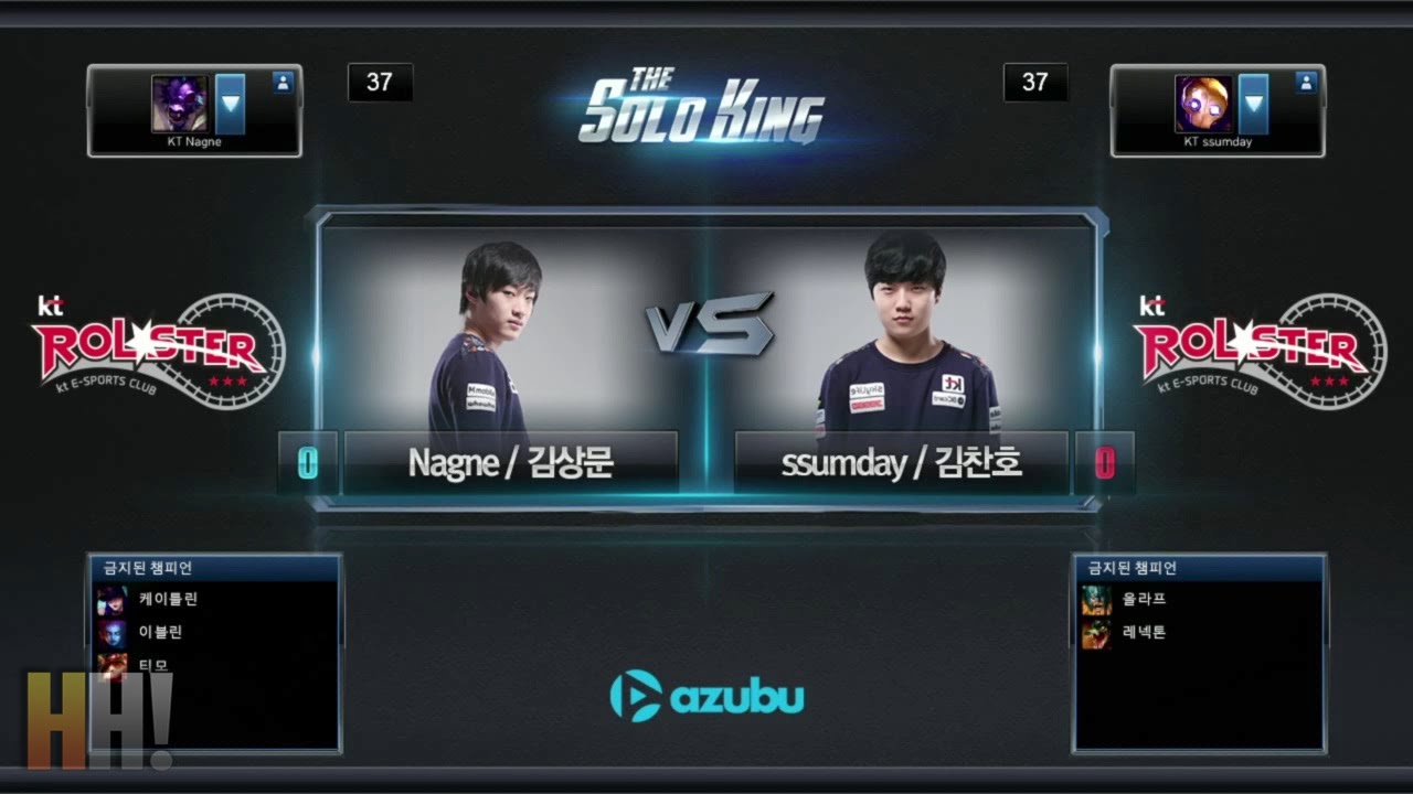 Nagne vs Ssumday - Game 1 - "The Solo King" Korean 1v1 Tournament