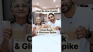 Chai + Rusk = Glucose Bomb? 🤯 (Hidden Truth Exposed!) #SugarGhategaIndia #ChaiRusk