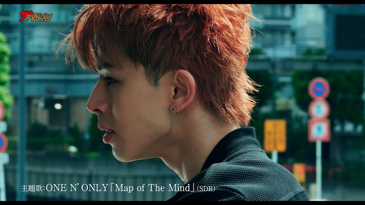 BATTLE KING!!』主題歌は、ONE Nʼ ONLY「Map of The Mind」に決定