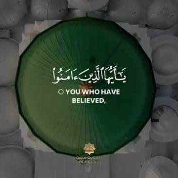 Sallu alaihi wa sallim taslima
