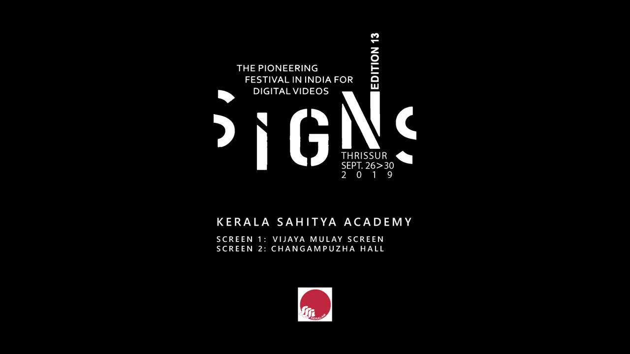 SiGNS 2019: SIGNATURE FILM