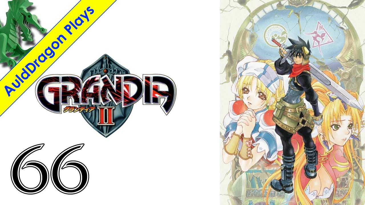 Let's Play Grandia II — Part 66 - An Optional Area - YouTube