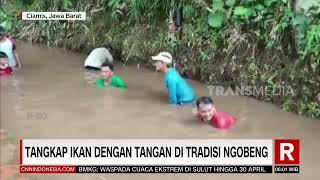 Tangkap Ikan Dengan Tangan Di Tradisi Ngobeng | REDAKSI PAGI (24/04/23)
