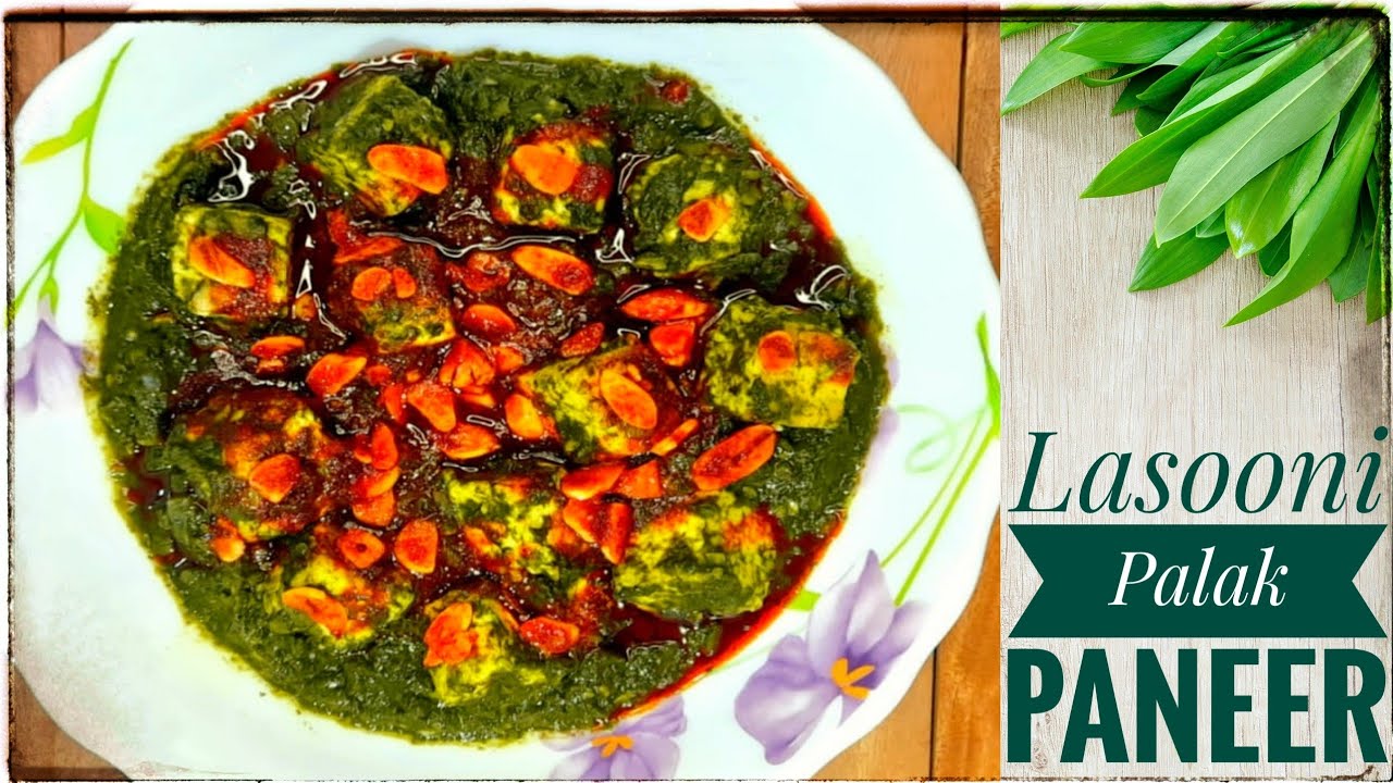 Lasooni Palak Paneer/Restaurant Style Paneer Recipe/Winter Special Recipe