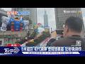 6米超巨「初代鋼彈」登陸信義區 狂粉嗨:帥炸｜TVBS新聞 @TVBSNEWS01