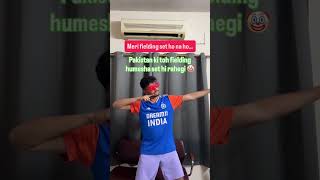 Wapid Peet Diya Pak Ko