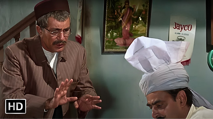 ये दुनिया बड़ी जालिम है इसमें गरीब और ईमानदार के लिए जगह नहीं - Pavitra Papi (1970) - Tanuja - HD