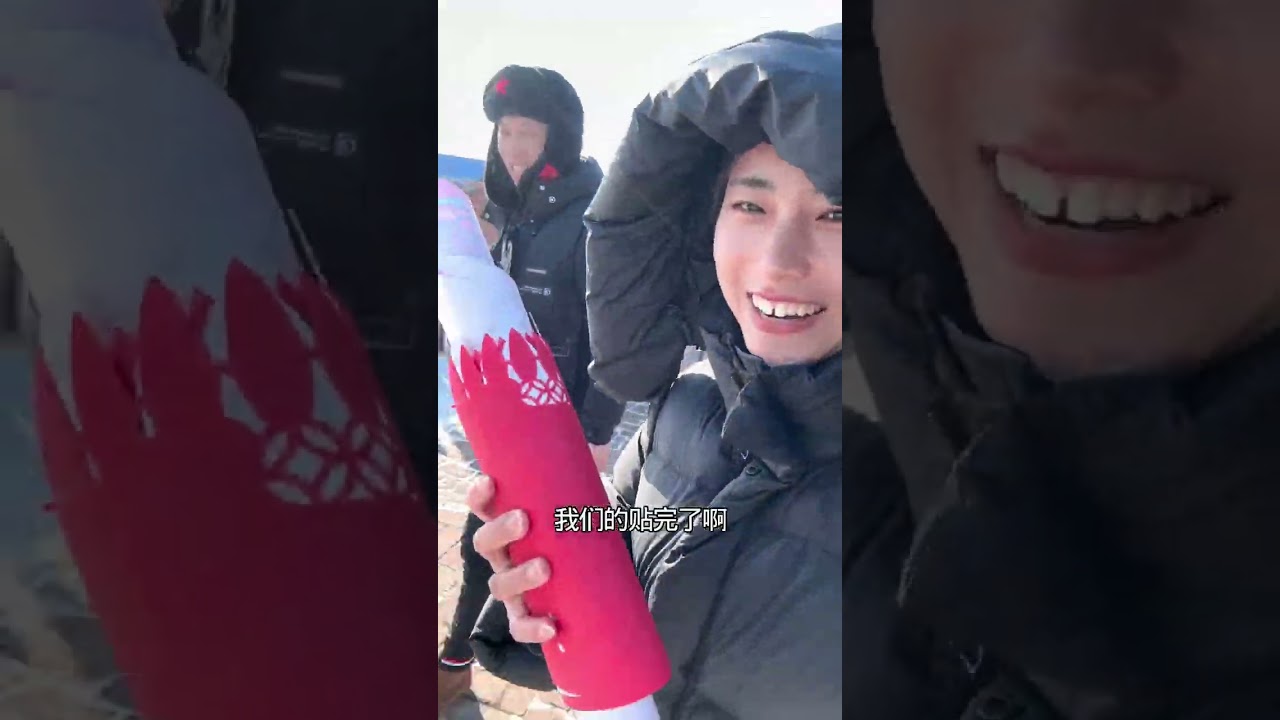 【80后夫妻的卡车生活】----- 赚钱了赚钱了，买房子置地！