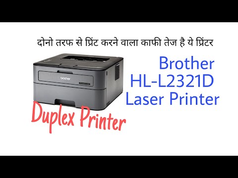 Video Brother HL-L2321D duplex laser printer unboxing and... - youtube