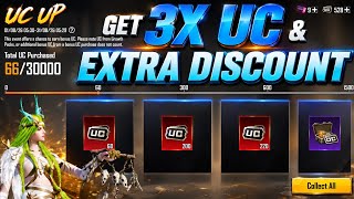 Get 3X UC from New UC Up Event 4.5 Update | BGMI New UC Purchase Offer screenshot 1