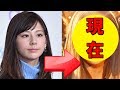 西内まりや、現在の状況に話題沸騰中！