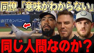 [Shohei Ohtani] The comments from his teammates about Ohtani continuing his two-way playing style...