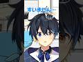フィジカルで詰んだ人 #vtuber #shorts