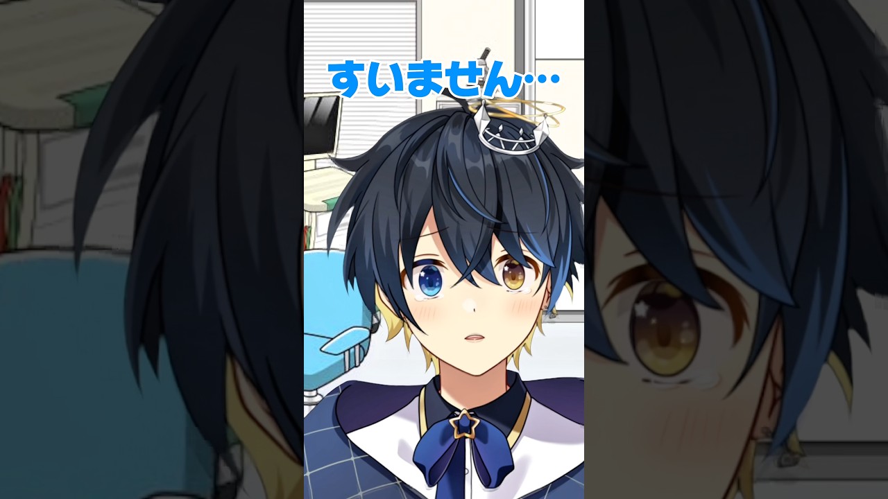 フィジカルで詰んだ人 #vtuber #shorts
