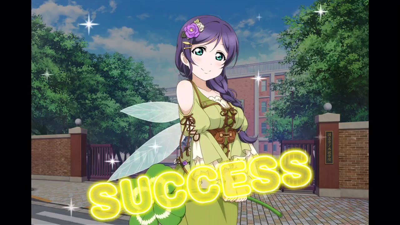 JP SIF - 2 Solo Yolos + 1 BT Scout