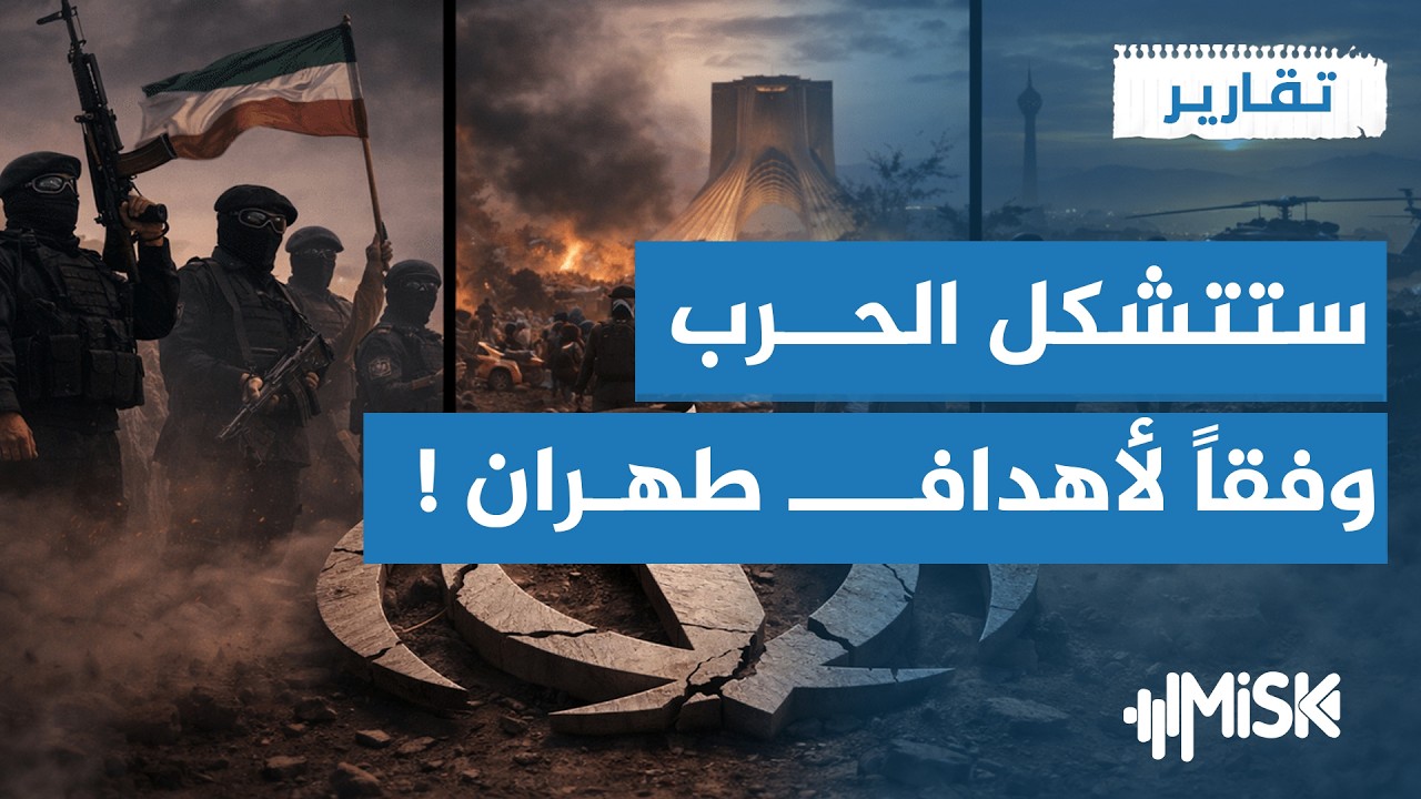 عقل ترسانة إيران الصاروخية مجتبى خامنئي ! | تقارير