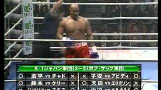 K-1 Yusuke Fujimoto vs Kerri Karena - round 3 KO