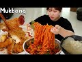 더우니까 시원한 나드리 냉쫄면과 치즈 돈까스 먹방 Mukbang