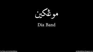 Mungkin | Dia Band