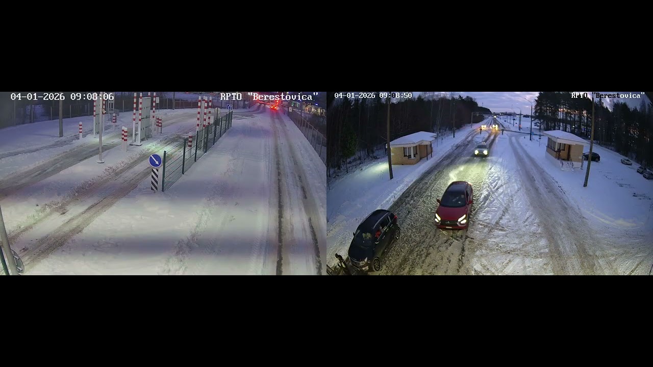 Берестовица 2026-01-04. Беларусь—Польша