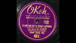 Amy Arnell - It Ain't No Use to Worry Anymore (1941)