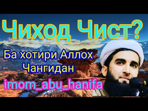 Paypoqdagi blondalarning guruh pornosi