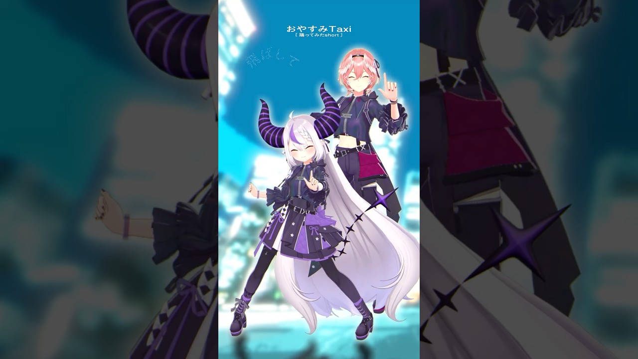 総帥４周年おめでとうやで！ #shorts #hololive #ホロライブ #鷹嶺ルイ #ラプラスダークネス