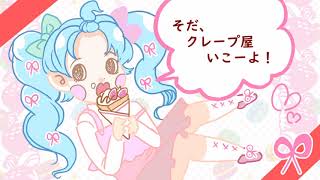 Soda, Crepe ya Ikoo yo!