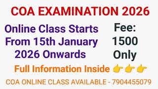 Computer on Office Automation class | COA Practical | COA online class