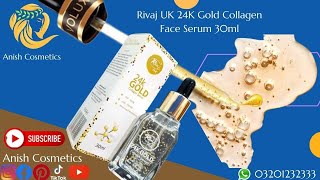 Rivaj UK 24K Gold Collagen Face Serum 30ml  l ANISH COSMETICS