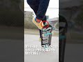 【スケボー】キックフリップ前足のワンポイントアドバイス!#shorts