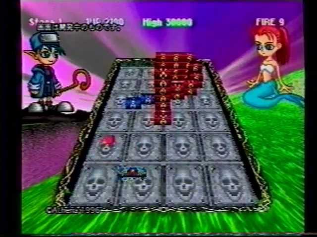 Ps 懐かしゲーム動画 プレイステーション ゲーム紹介vhsビデオ 1995 1996 Youtube Ps 懐かしゲーム動画 プレイステーション ゲーム紹介vhsビデオ 1995 1996 Youtube