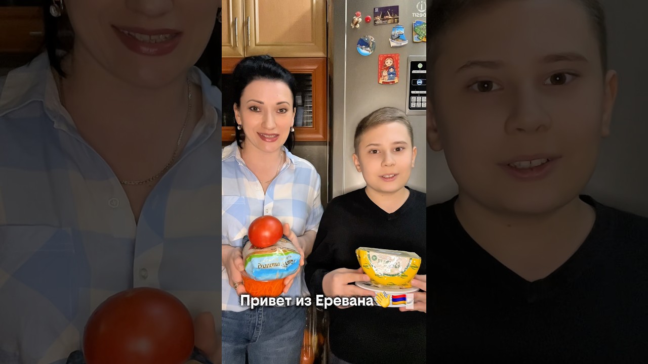 Говорим по армянски что купили на 16000 драм🇦🇲 