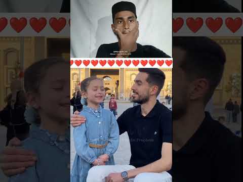 أنت نور الله فجرا بدون موسيقى