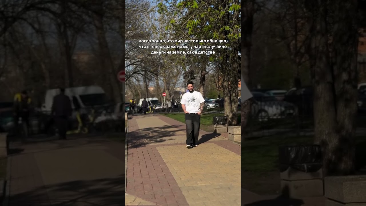 29 апреля 2025 г.