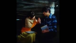 A Werewolf Boy