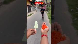Happy Holi 😍 #youtubeshorts #holi #tschoice #tschoiceofficial #shortsfeed #shorts
