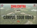 Guru Ghasidas Vishwavidyalaya CAMPUS TOUR VIDEO 2024 CHALCHITRA Guru Ghasidas Vishwavidyalaya CAMPUS TOUR VIDEO 2024 CHALCHITRA