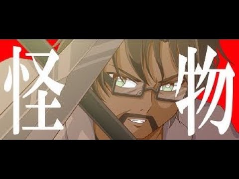RU  [SCP, нарисованный от руки] Monster [SCP Animation (YOASOBI "MONSTER")]