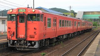 2022/06/04 251K 普通 キハ47系(キハ47 2006+キハ47 1028+キハ47 3017)