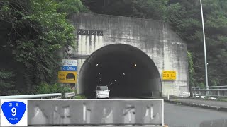 200808_入江TN[R9-山口県下関市方面]