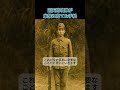 特攻隊の両親への感謝の手紙 #写真 #特攻隊 #戦争 #感謝