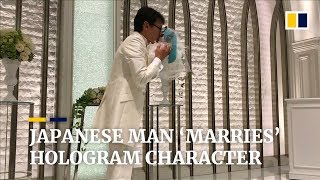 Japanese man ‘marries’ hologram character Hatsune Miku