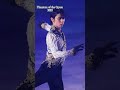 羽生结弦- POTO era