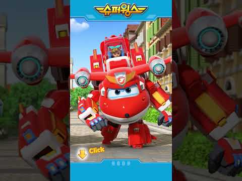 슈퍼윙스 | Shorts | 골든 부스터 작동! #슈퍼윙스 #superwings