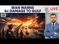 Iran Issues 'Quadruple' Retaliation Warning To US Amid Hormuz Blockade | Firstpost Live | N18G