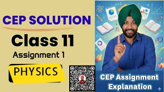Famous PHYSICS CEP Assignment 41solutions| class 11| PSEB | #pseb2026 @schooleducationpunjab Wealth
