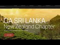 CASL NZ Chapter Website Launch
