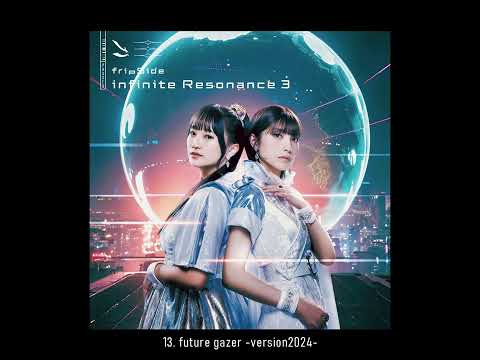 fripSide ペンライト DoR 2024-2025 fripSide ペンライト DoR 2024-2025